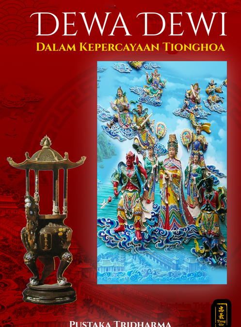 Dewa Dewi dalam Kepercayaan Tionghoa
