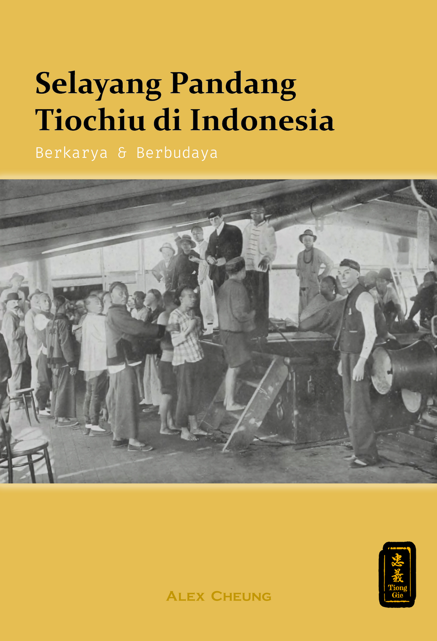 Menghidupi Surga dalam Kesederhanaan